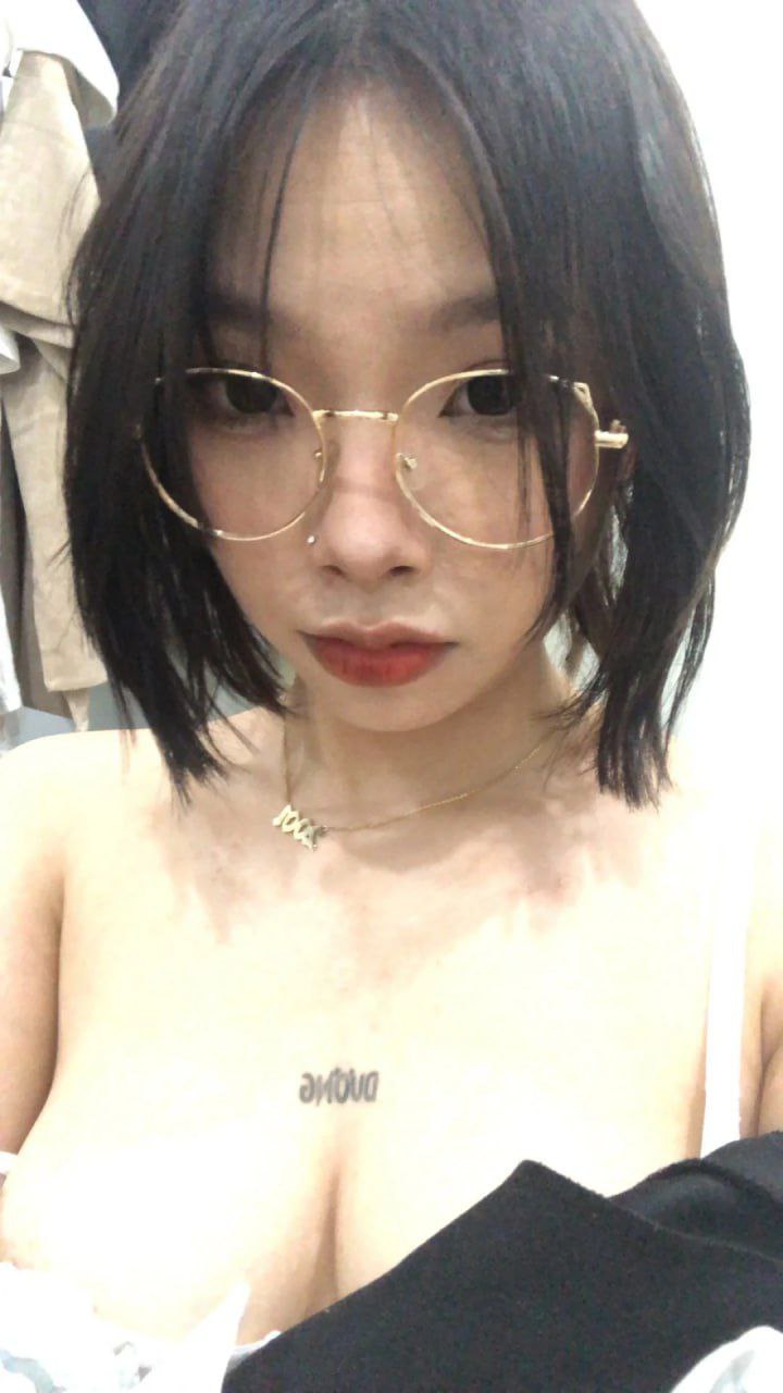 Bé Dương Vietnamese