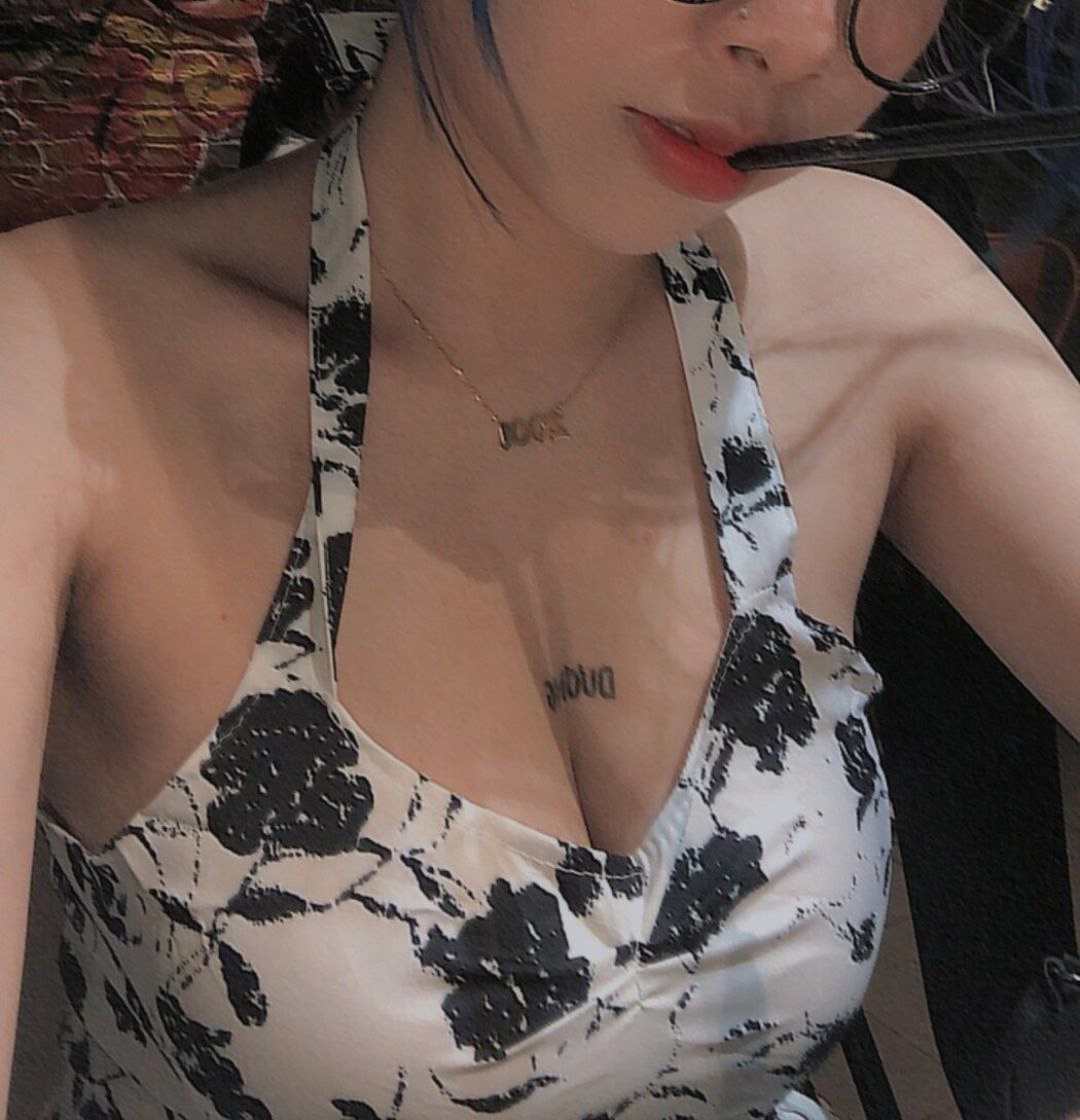 Bé Dương Vietnamese