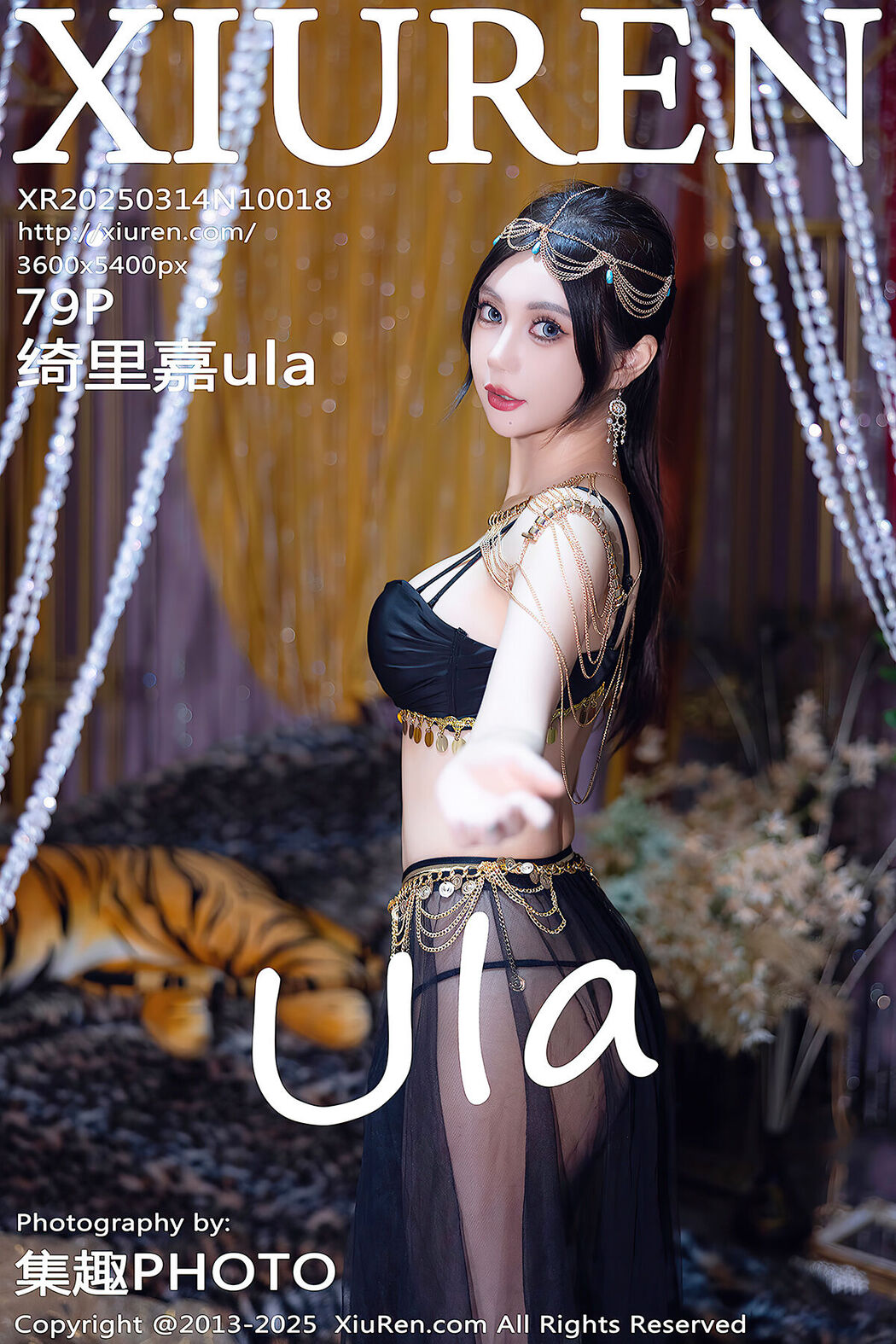 XiuRen秀人网 No.10018 绮里嘉ula (80P) Cover Photo