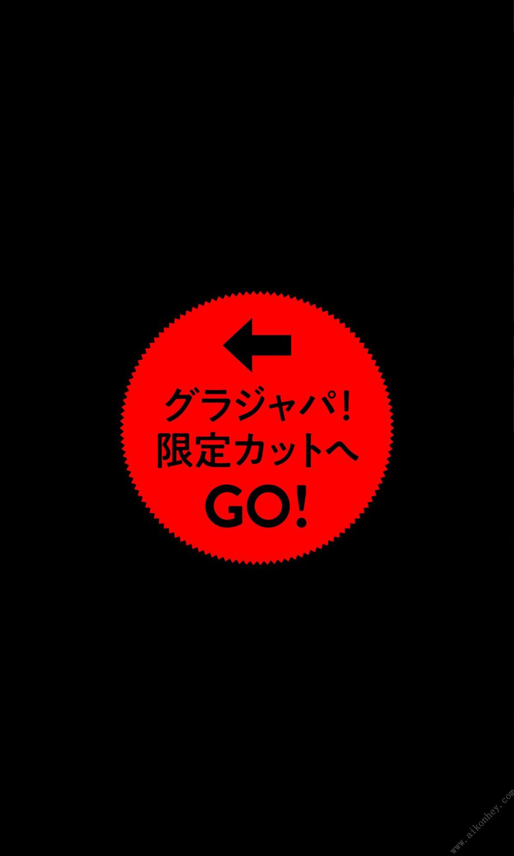 JP Moemi Katayama 片山萌美 &#8211; 街に生きる 週プレ PHOTO BOOK (65P)