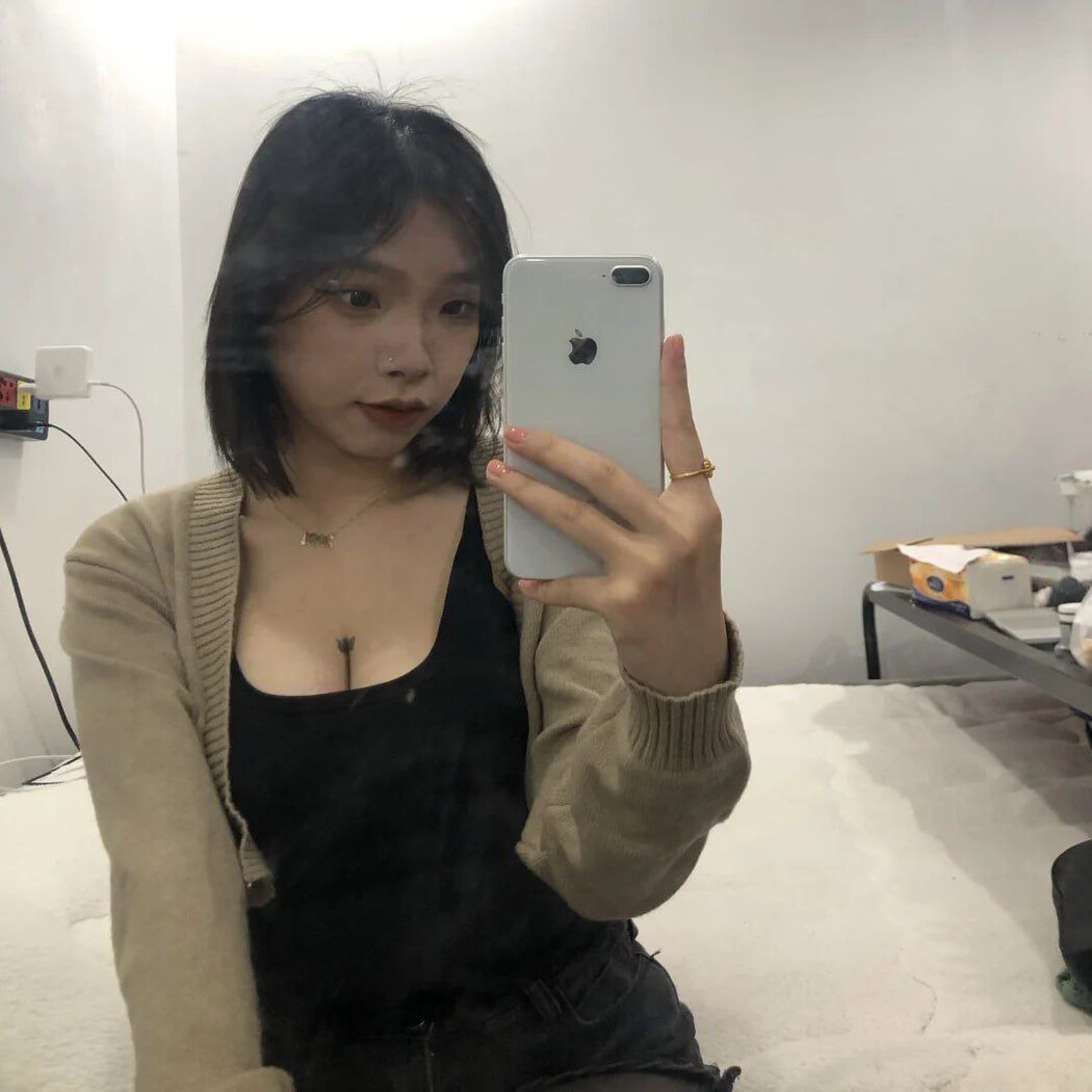 Bé Dương Vietnamese