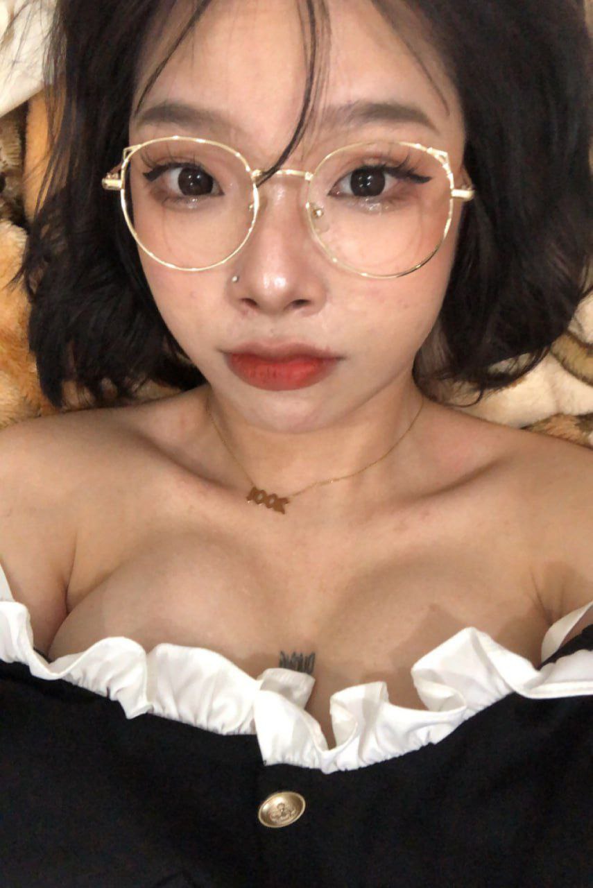 Bé Dương Vietnamese