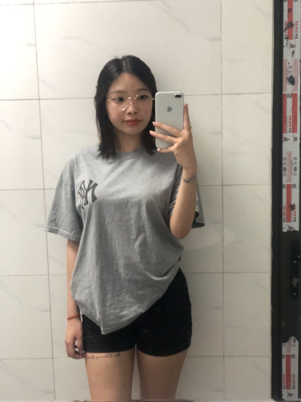 Bé Dương Vietnamese
