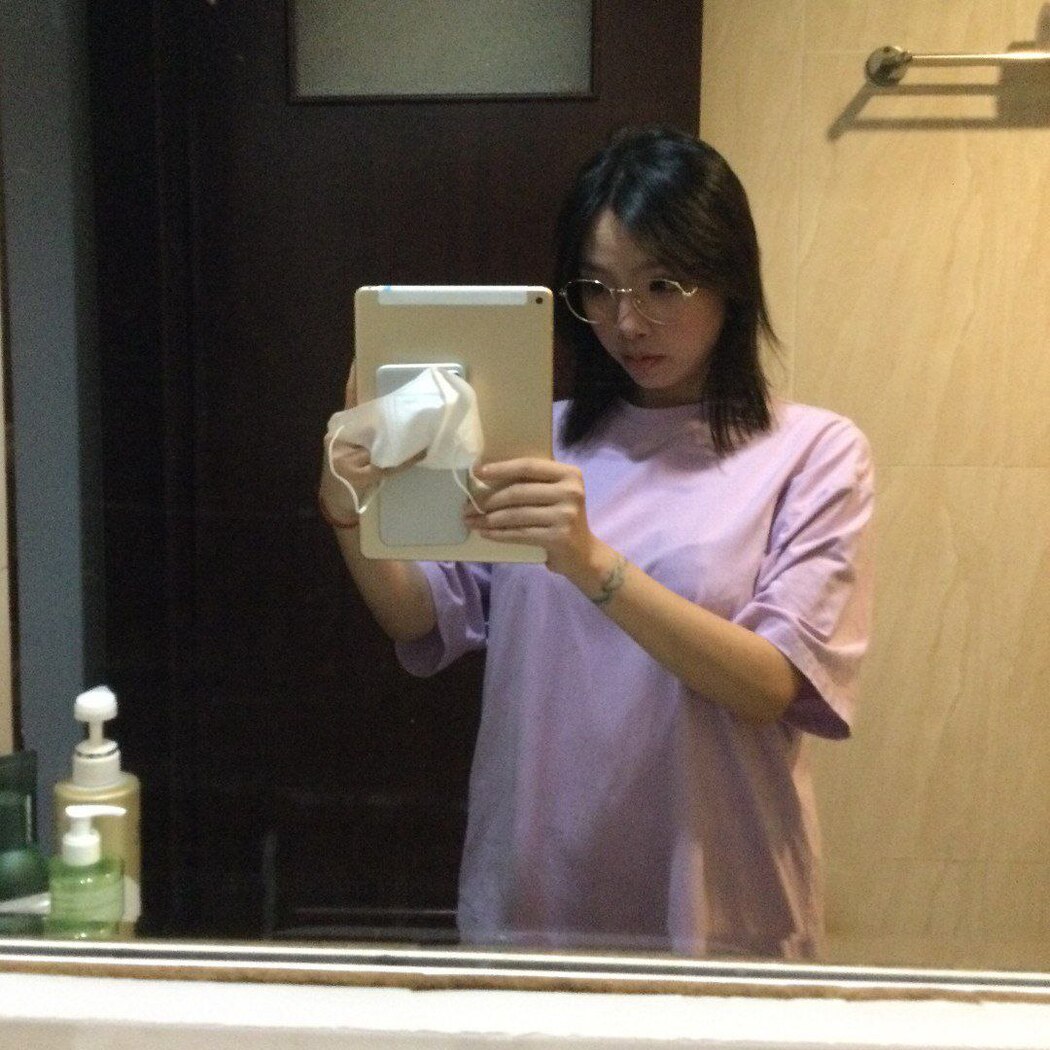 Bé Dương Vietnamese