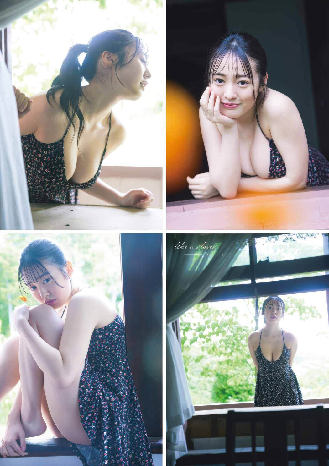 Miu Shirahama 白濱美兎, Young Gangan 2025 No.16 (ヤングガンガン 2025年16号)