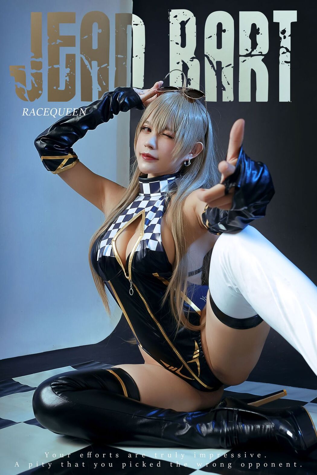 Coser@PingPing &#8211; Jean Bart (21P)