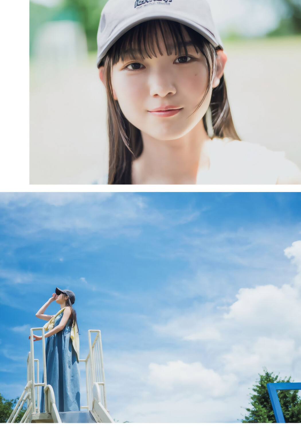 Ui Yamakawa 山川宇衣, Shonen Magazine 2025 No.37 (週刊少年マガジン 2025年37号)