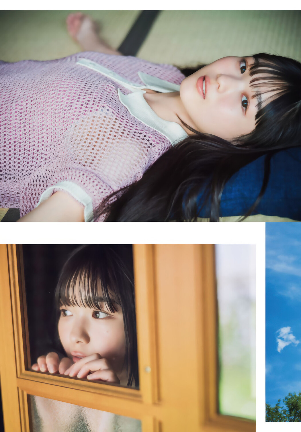 Ui Yamakawa 山川宇衣, Shonen Magazine 2025 No.37 (週刊少年マガジン 2025年37号)