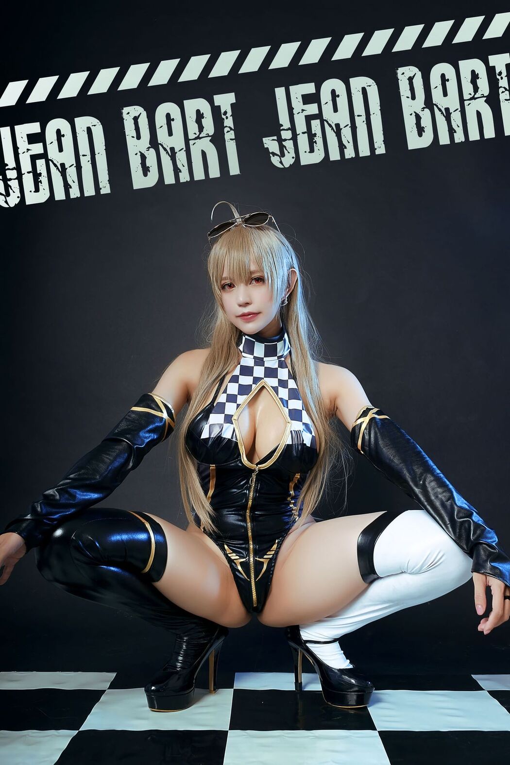 Coser@PingPing &#8211; Jean Bart (21P)