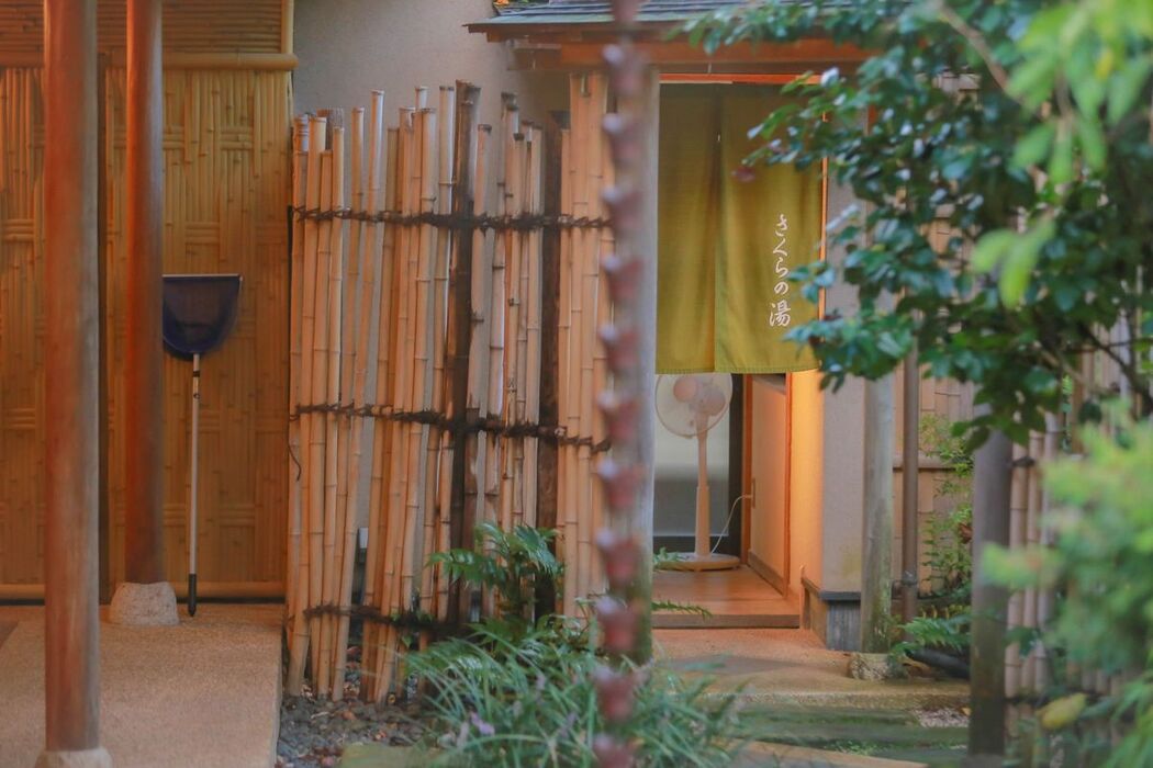 Coser@いくみ 193iKkyu3 &#8211; Ikumi いくみ Ikumi to Onsen いくみと温泉 Part1 (52P)