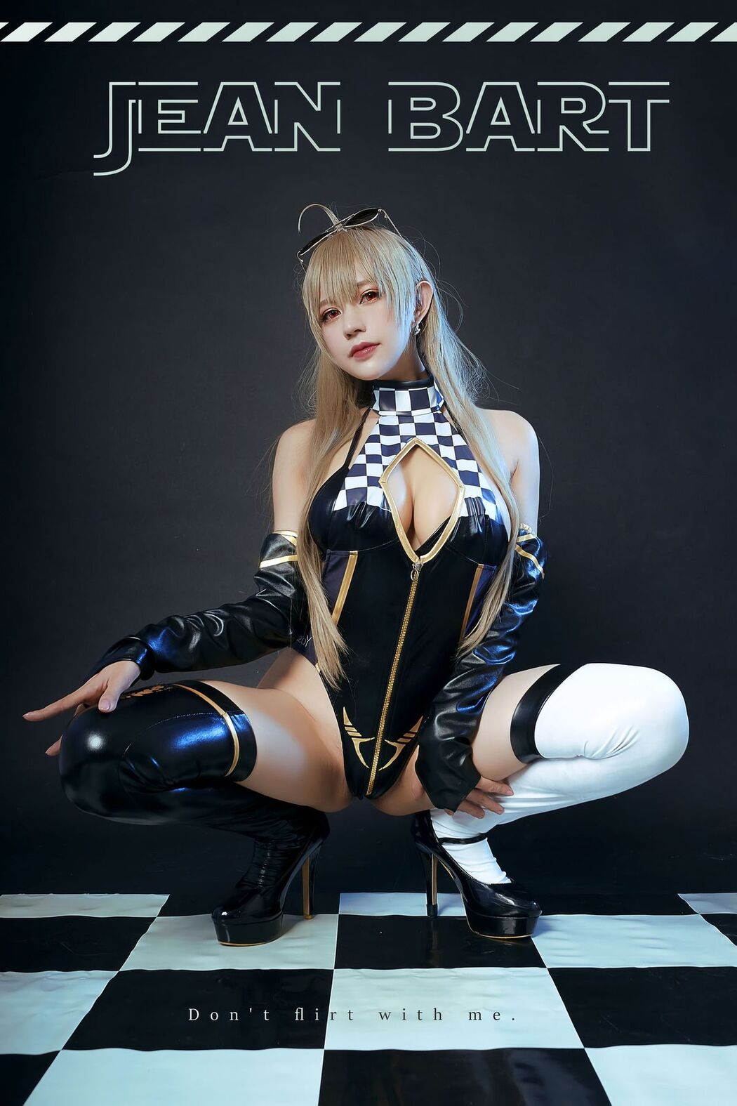Coser@PingPing &#8211; Jean Bart (21P)