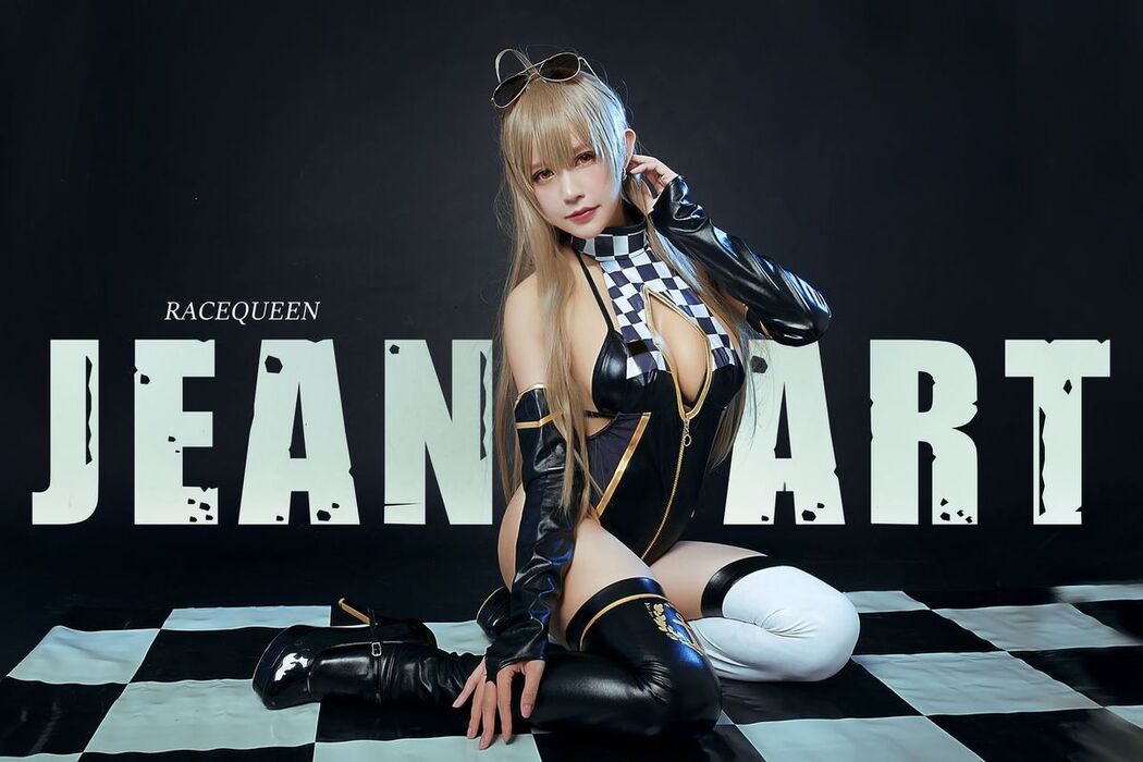 Coser@PingPing &#8211; Jean Bart (21P)