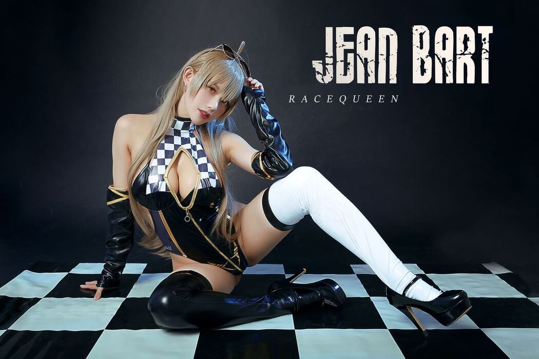 Coser@PingPing &#8211; Jean Bart (21P)