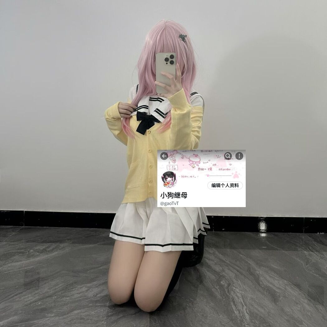 Coser@糕糕 – 萝莉体超级网红 福利视图集 Part03 (69P)