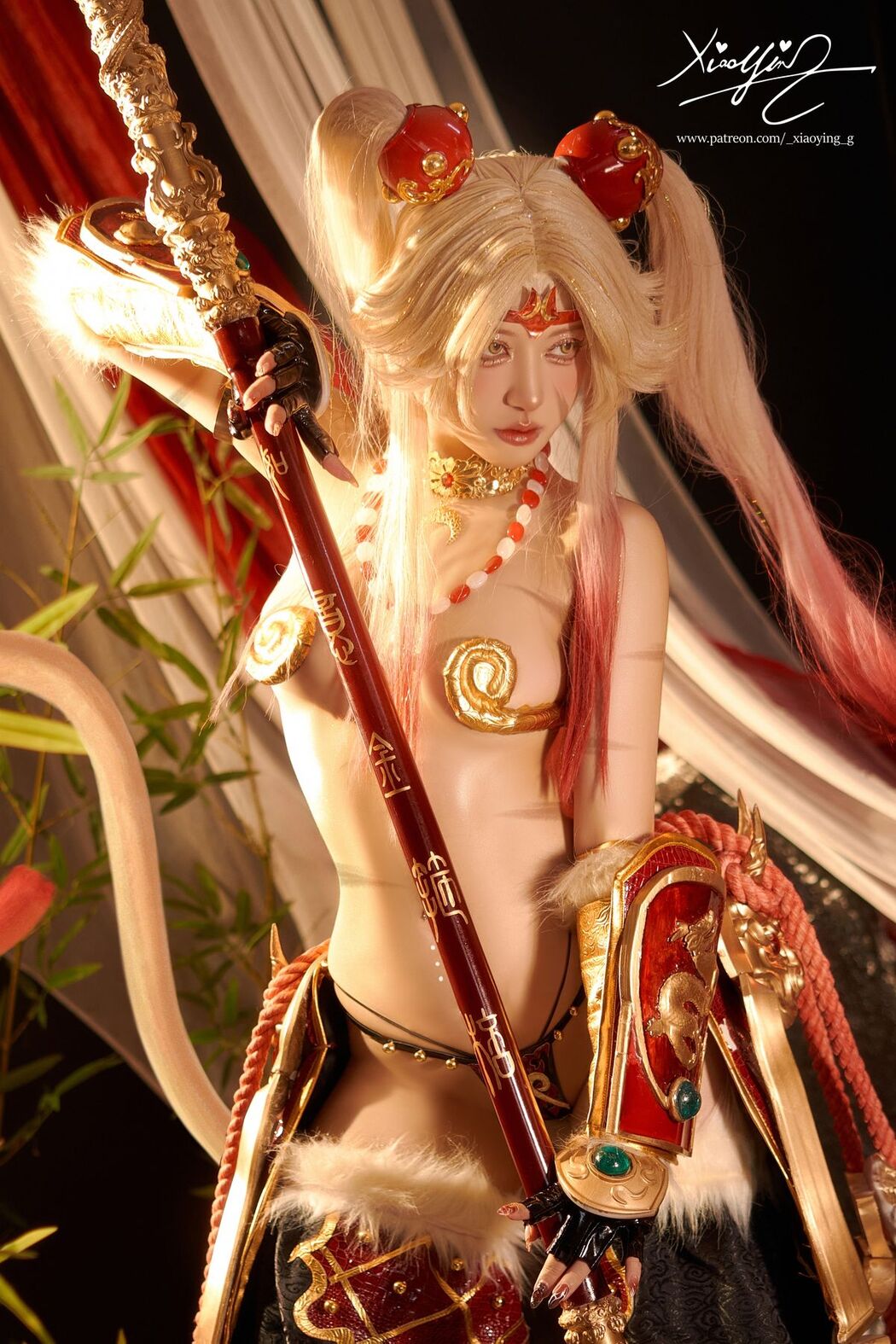 Coser@小樱 &#8211; 悟空 (41P)