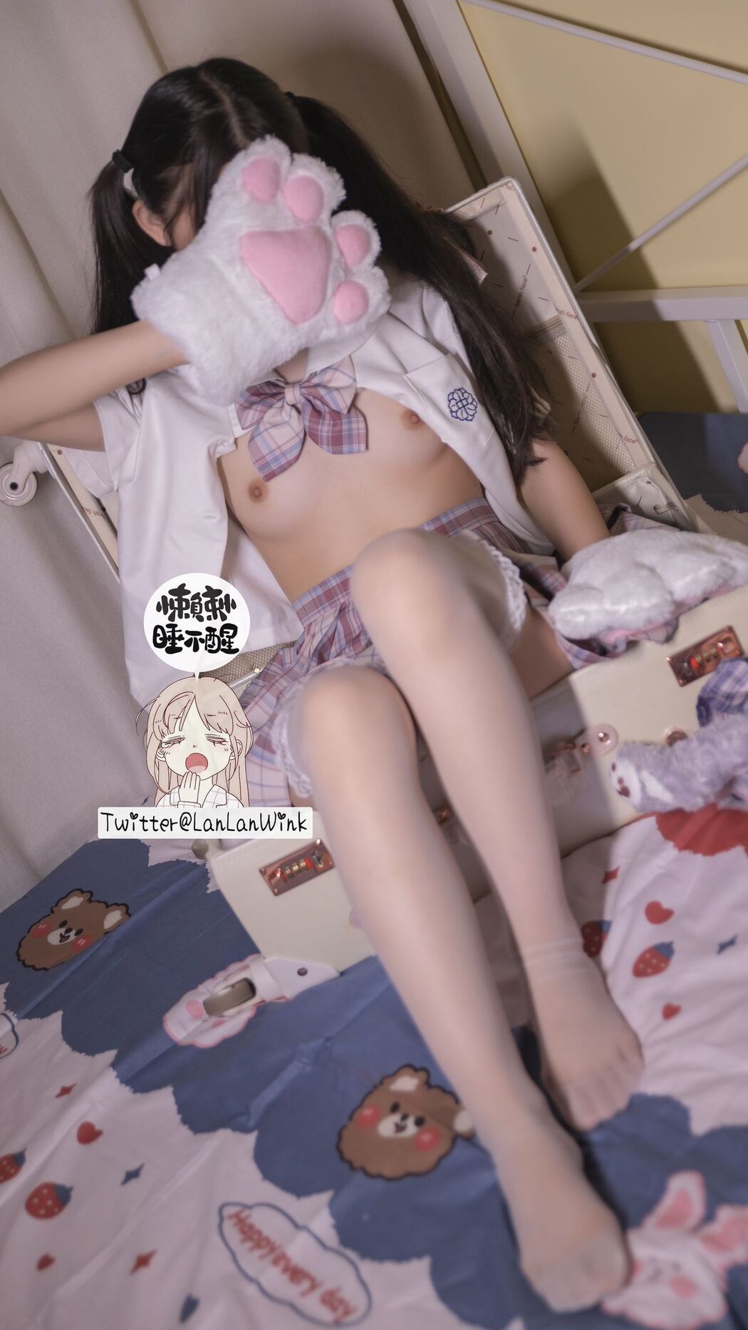 Coser@懒懒睡不醒 – 仙女魔法箱 (62P)