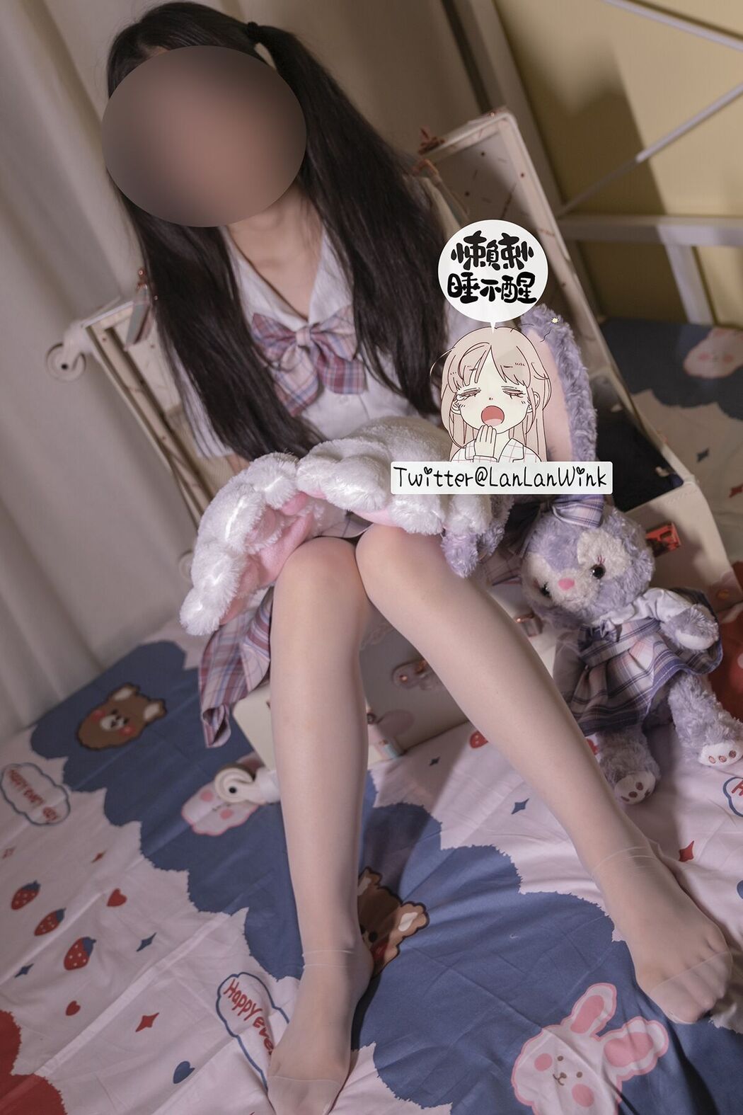 Coser@懒懒睡不醒 – 仙女魔法箱 (62P) Cover Photo