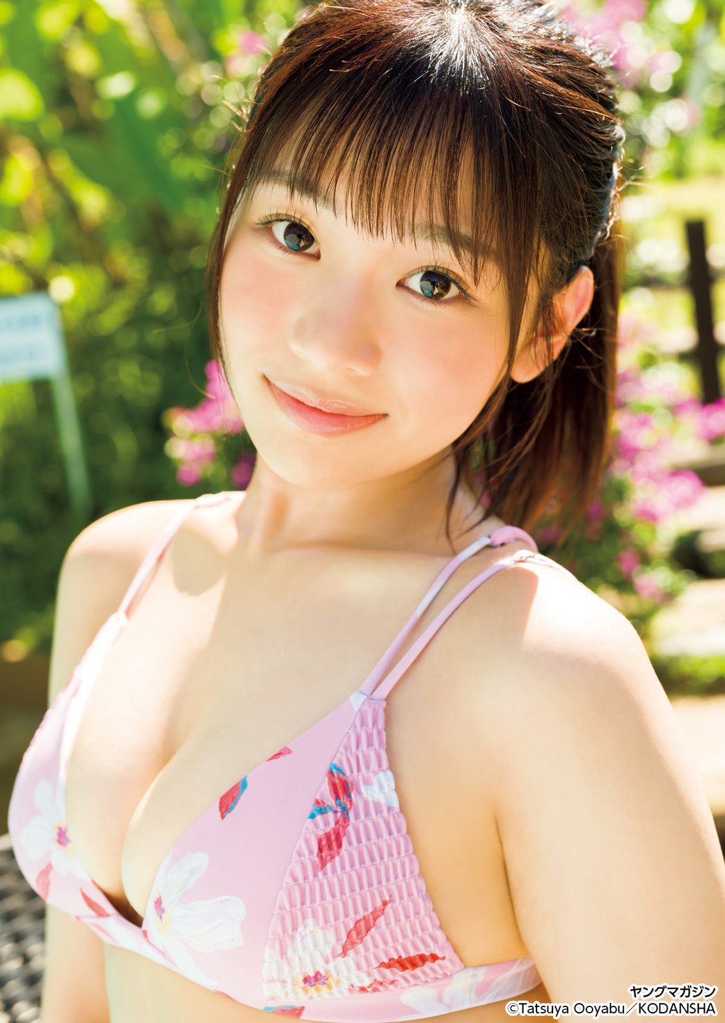 Yua Uenohori 上ノ堀結愛, Maika 舞香, Young Magazine 2025 No.37 (ヤングマガジン 2025年37号)