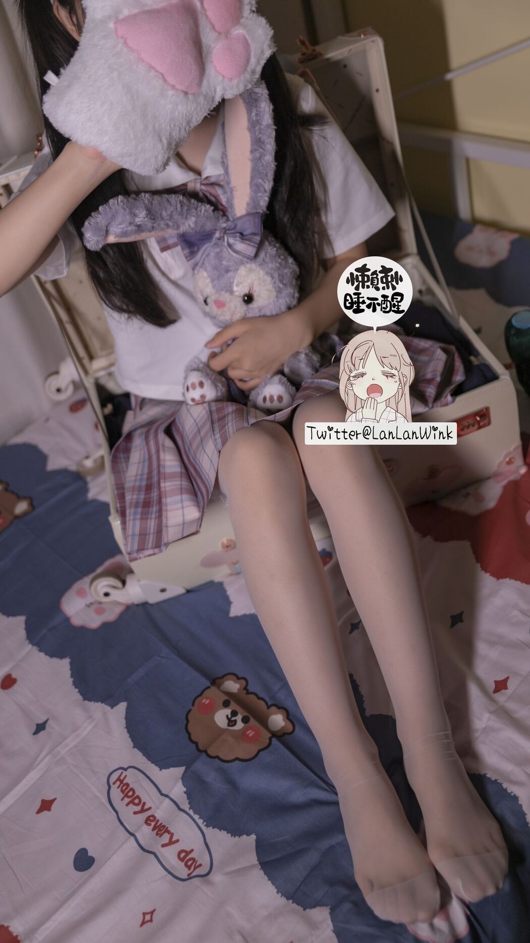 Coser@懒懒睡不醒 &#8211; 仙女魔法箱 (62P)