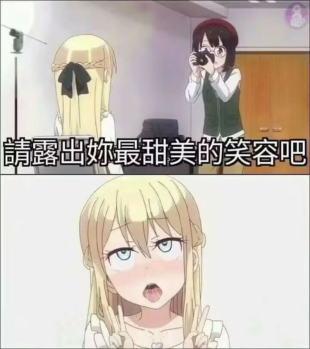 Coser@爱吃甜食的仔仔酱 zzxxruru Part1 (72P – 50V)