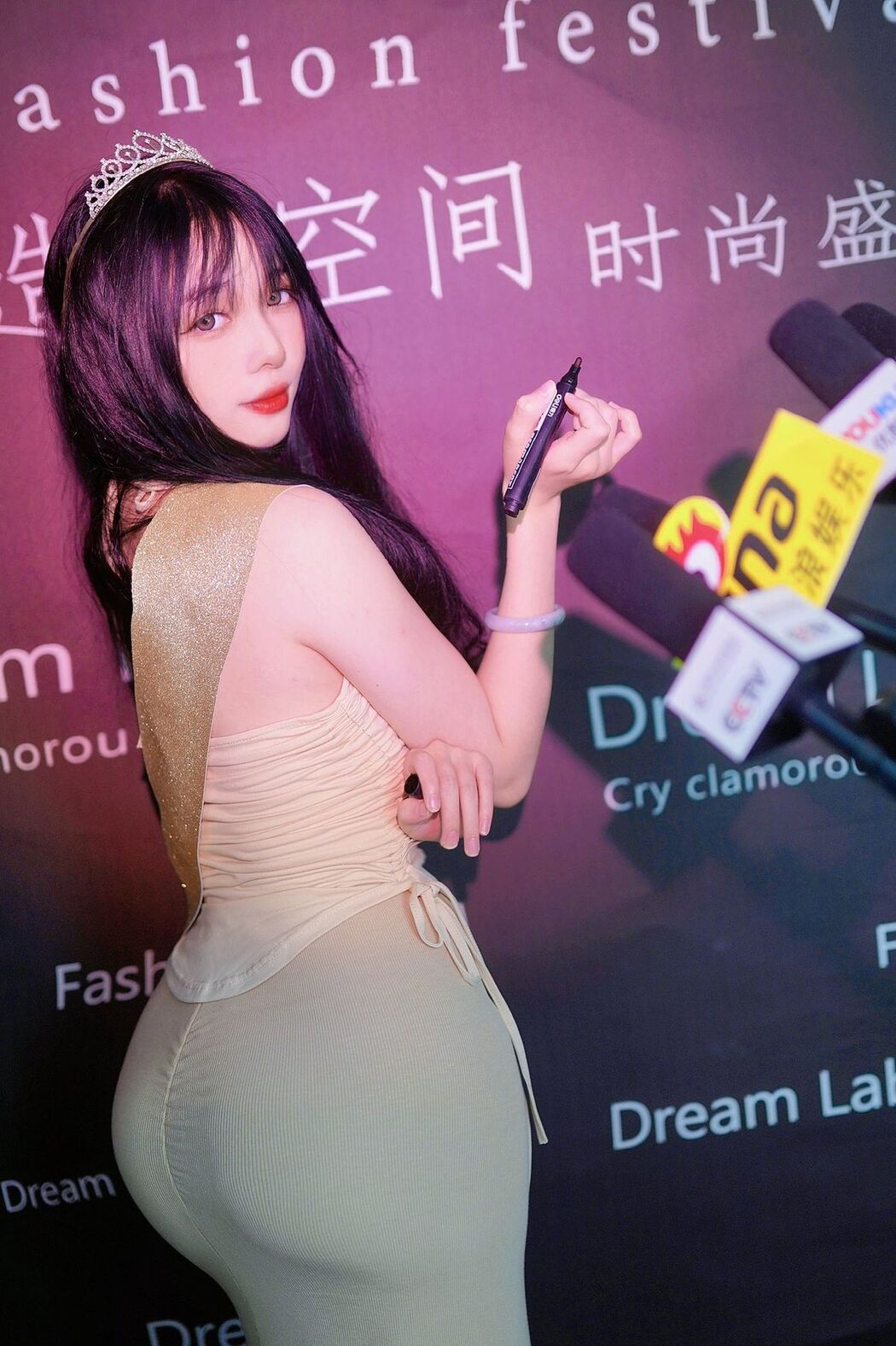 Coser@爱吃甜食的仔仔酱 zzxxruru Part1 (72P – 50V)