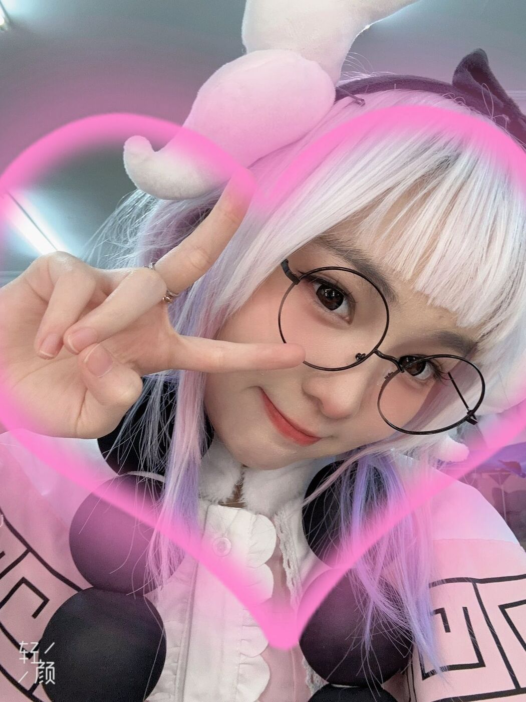 Coser@爱吃甜食的仔仔酱 zzxxruru Part2 (71P)