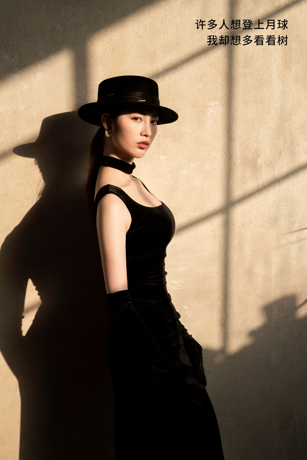 YiTuYu艺图语 Vol.8251 SUNNY (25P)