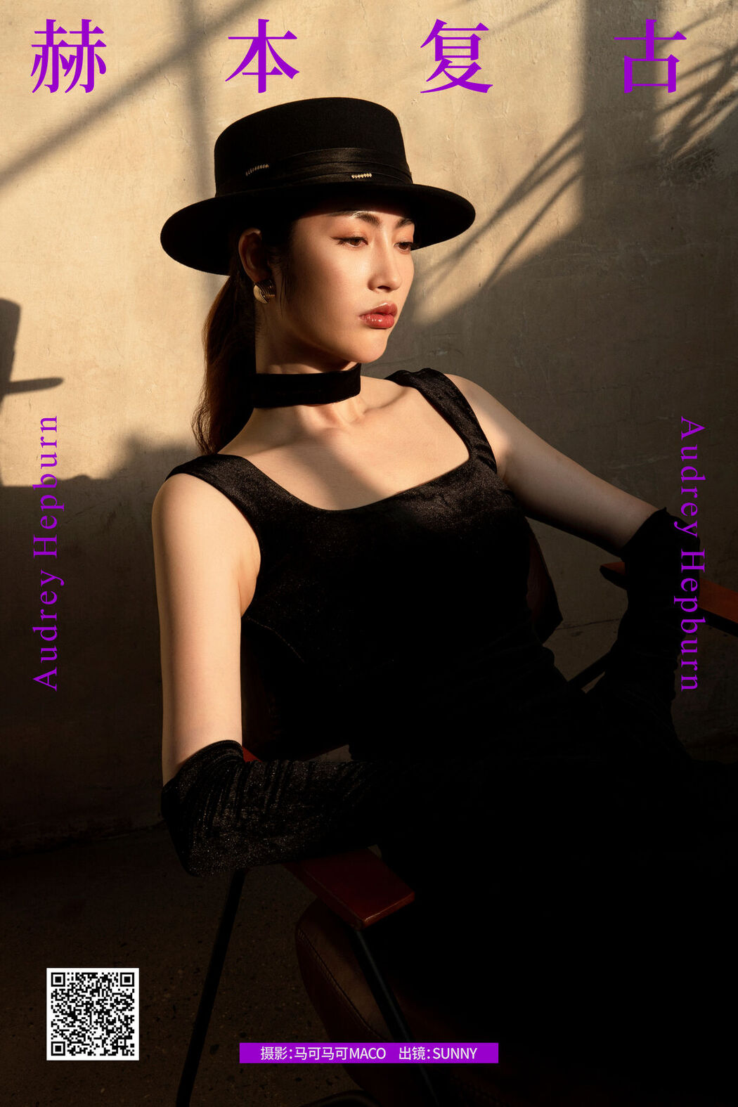 YiTuYu艺图语 Vol.8251 SUNNY (25P)