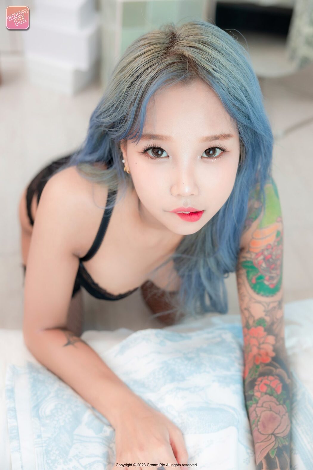 CREAM PIE Sia 시아 – Lazy Made Sia