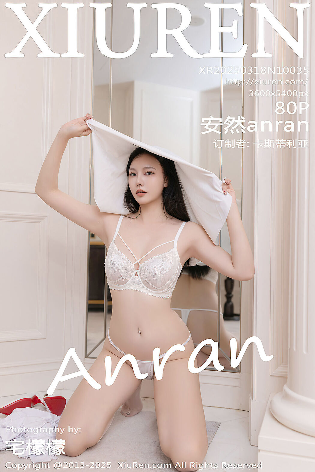XiuRen秀人网 No.10035 安然anran (81P) Cover Photo