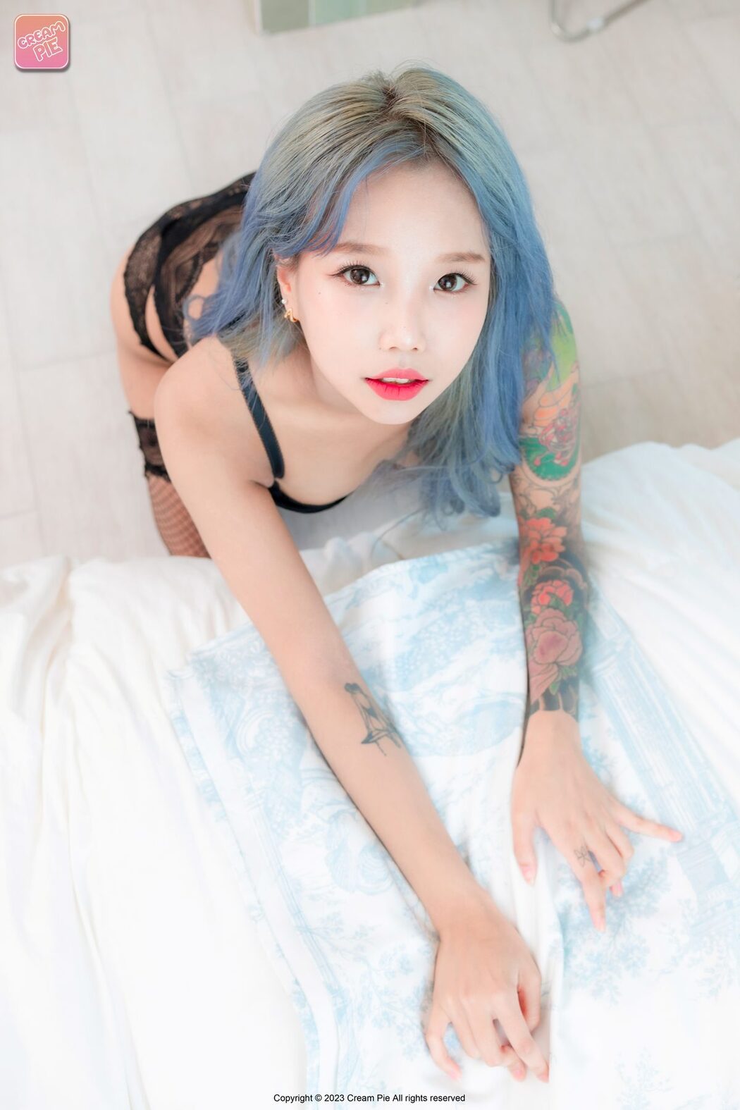 CREAM PIE Sia 시아 – Lazy Made Sia