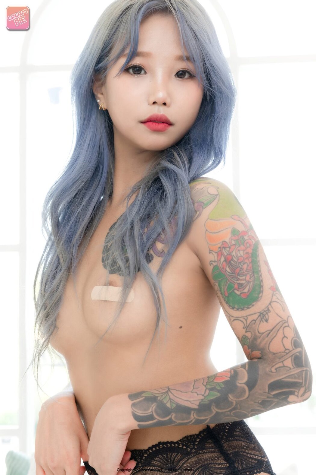 CREAM PIE Sia 시아 – Lazy Made Sia Cover Photo