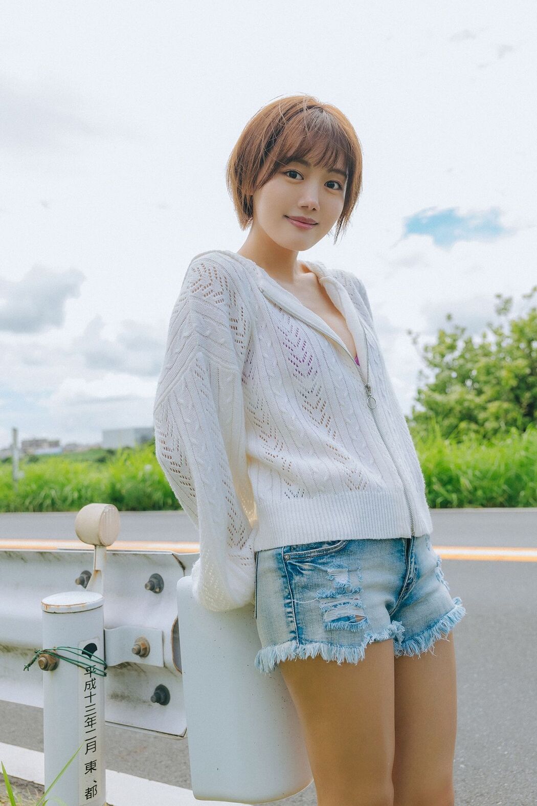 JP Shion Tachibana 立花紫音 &#8211; おとずれ ヤングチャンピオンデジグラ (73P)