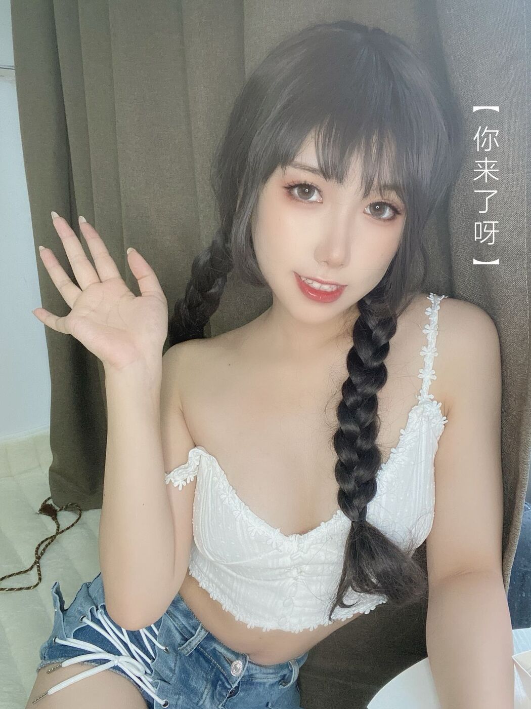 Coser@芋圆侑子 – 茶艺小姐 Part1 (59P)