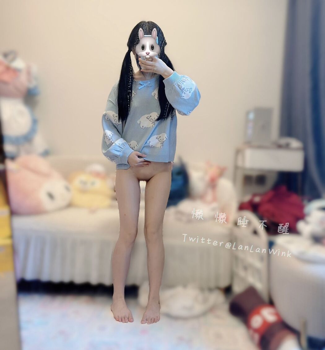 Coser@懒懒睡不醒 &#8211; 和闺蜜一起弹力摇 Part5 (45P)