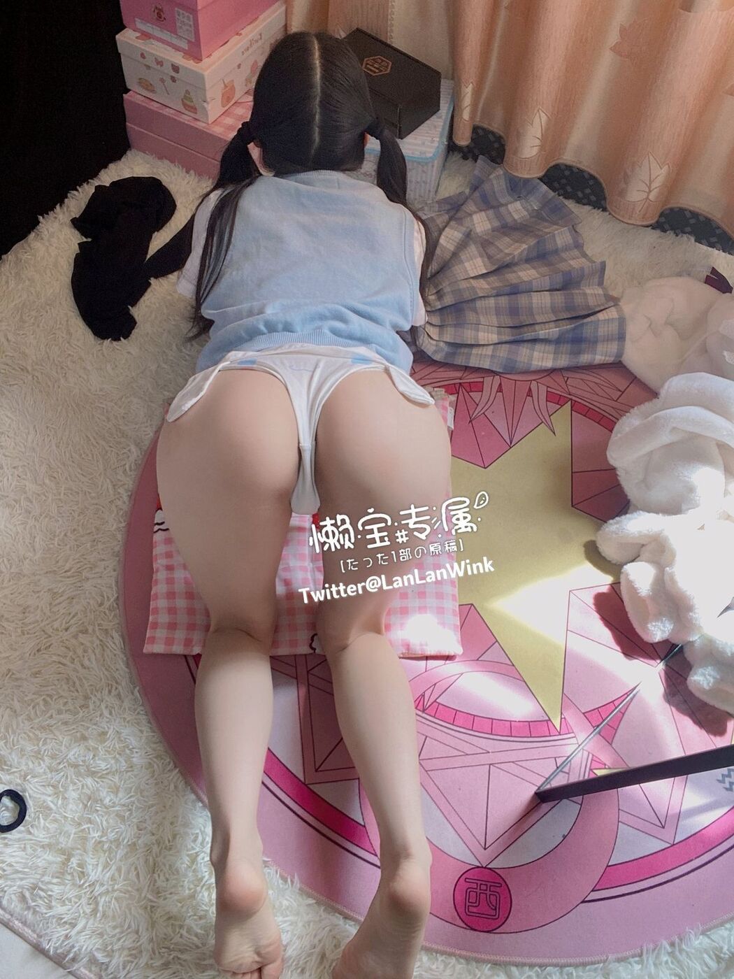 Coser@懒懒睡不醒 &#8211; 和闺蜜一起弹力摇 Part1 (46P &#8211; 33V)