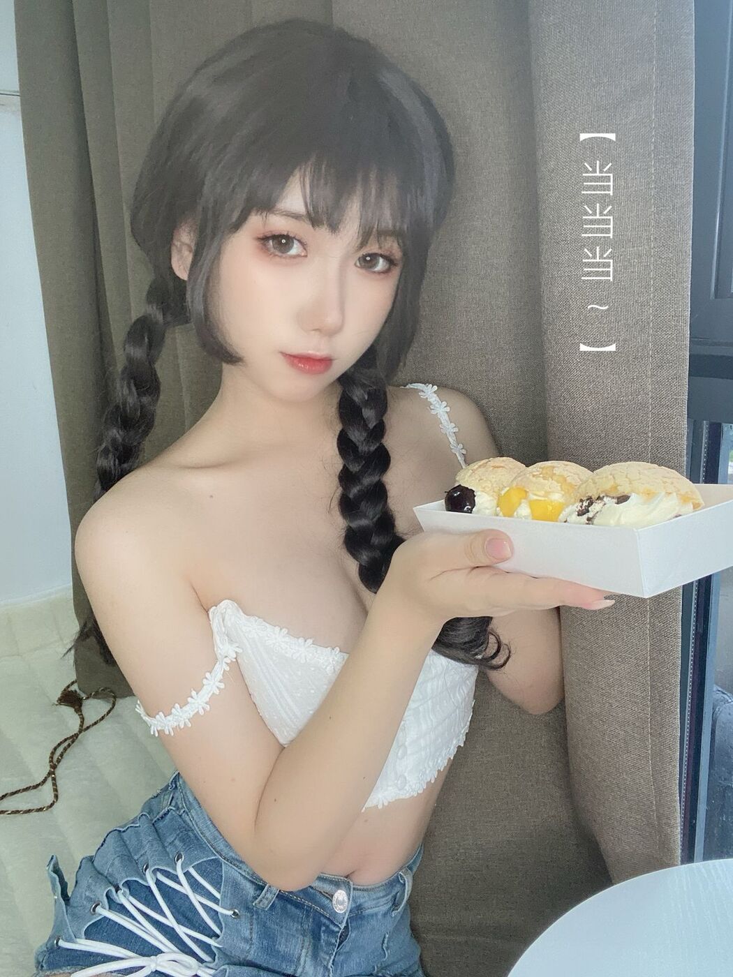 Coser@芋圆侑子 – 茶艺小姐 Part1 (59P)