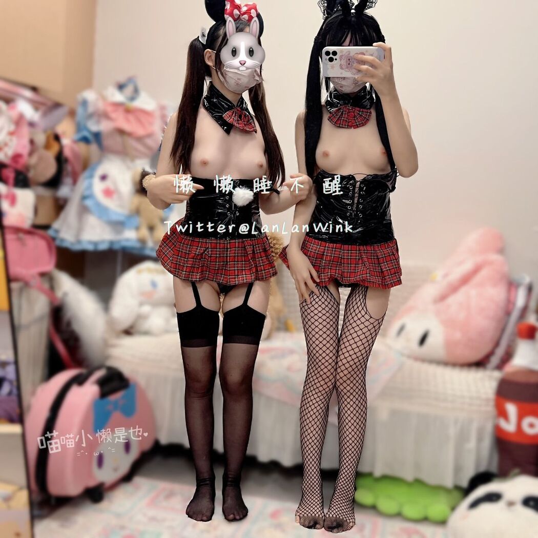 Coser@懒懒睡不醒 &#8211; 和闺蜜一起弹力摇 Part4 (45P)