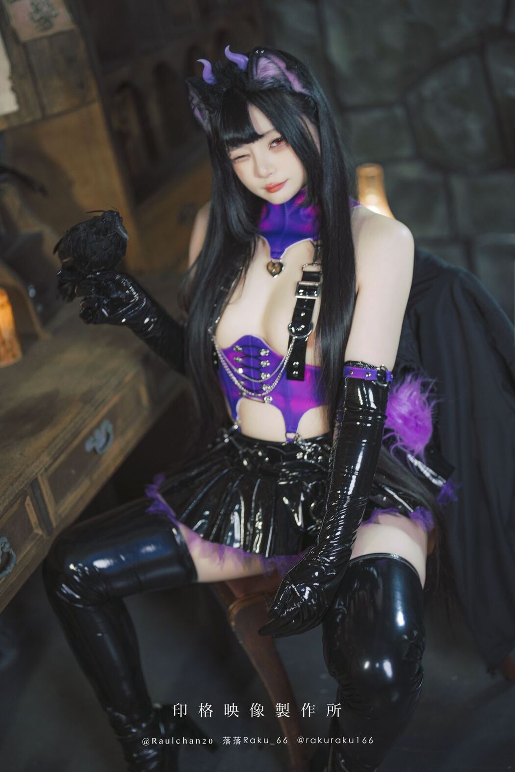 Coser@落落Raku – 实习魅魔 (43P)