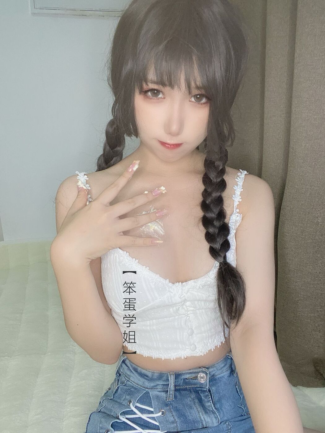 Coser@芋圆侑子 – 茶艺小姐 Part2 (58P)