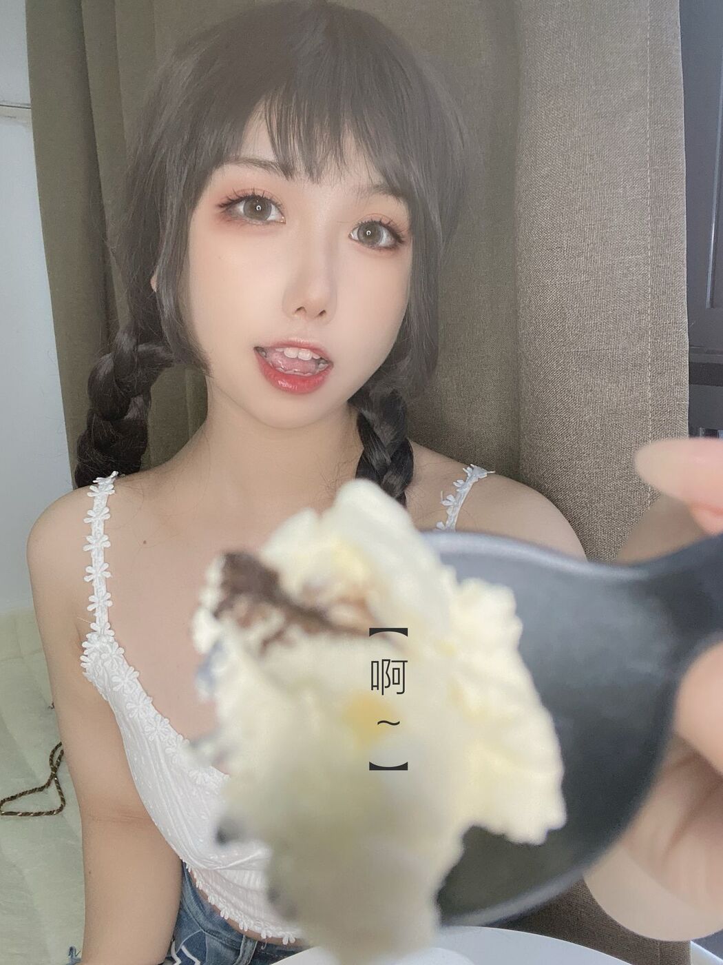 Coser@芋圆侑子 – 茶艺小姐 Part1 (59P)