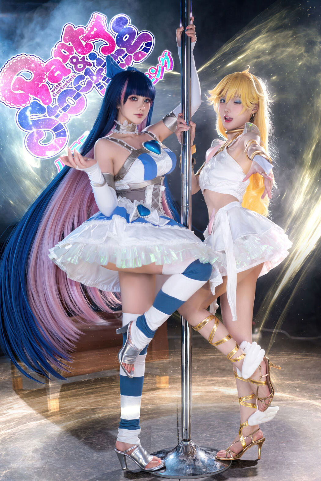 Coser@阿包也是兔娘 And 苏苏苏Sofia &#8211; 吊带袜天使 (34P)
