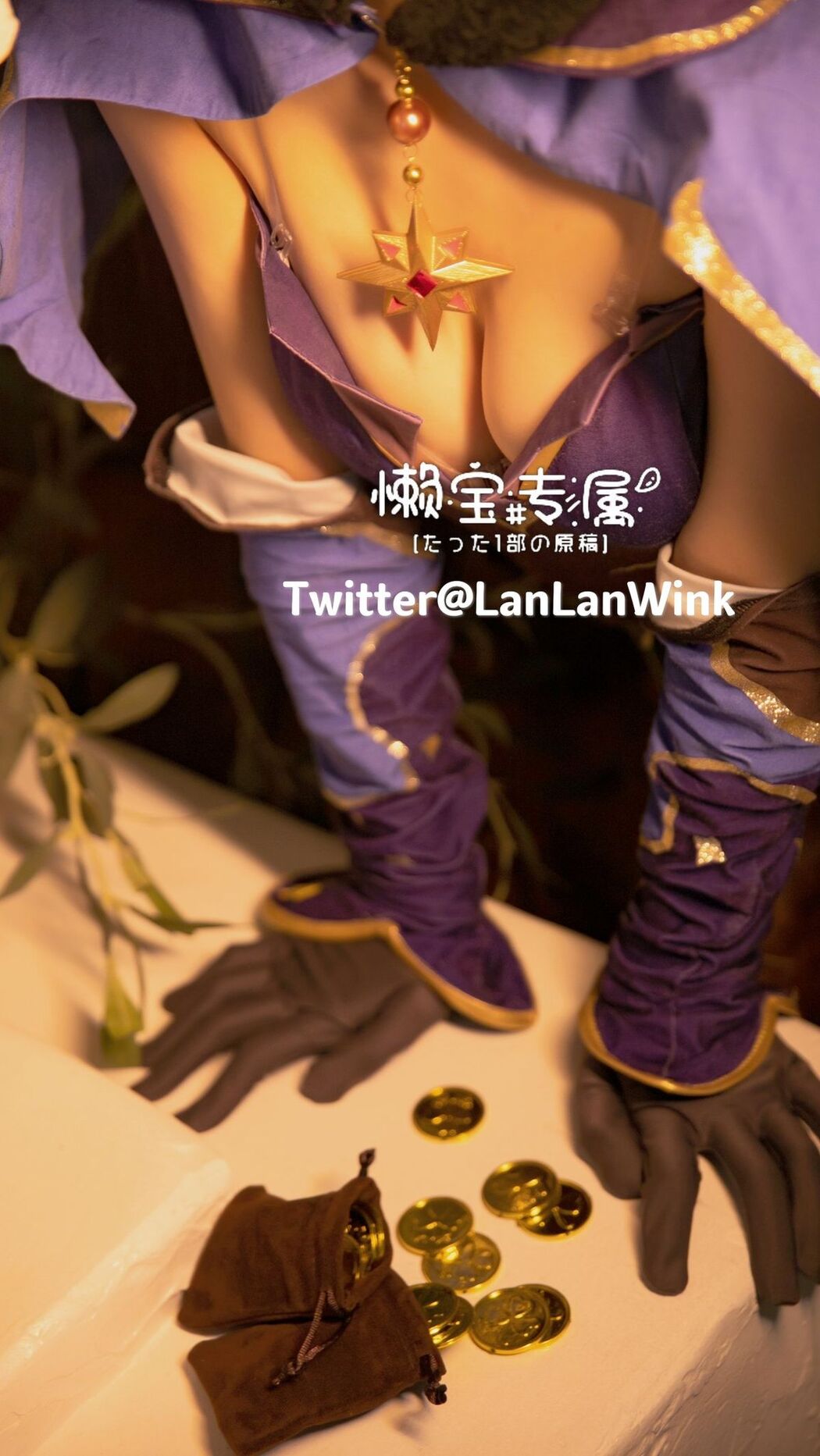 Coser@懒懒睡不醒 &#8211; 和闺蜜一起弹力摇 Part1 (46P &#8211; 33V)
