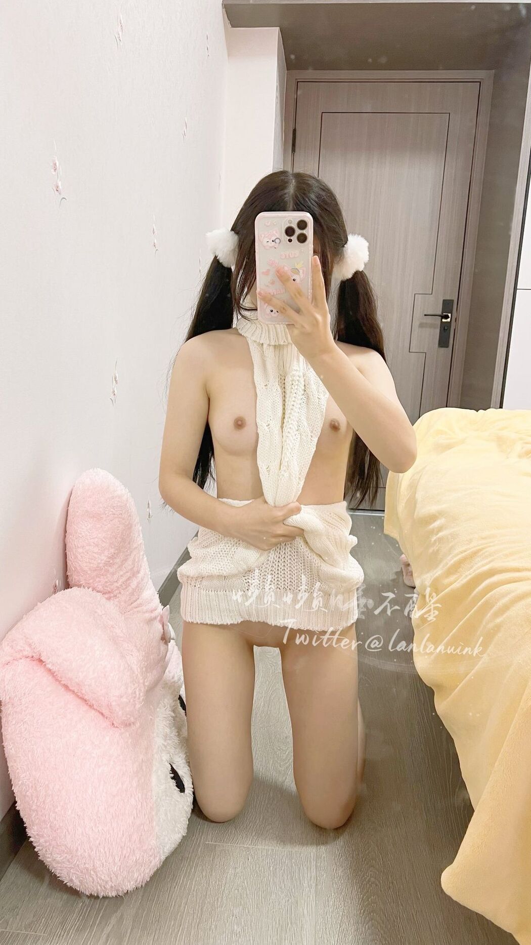 Coser@懒懒睡不醒 &#8211; 和闺蜜一起弹力摇 Part2 (46P)