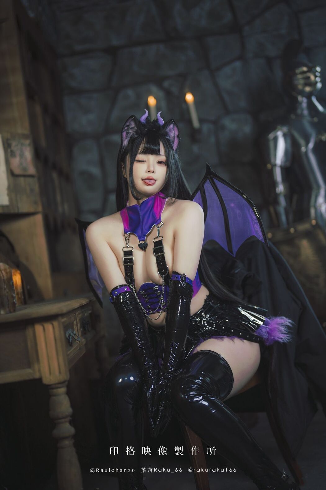 Coser@落落Raku – 实习魅魔 (43P)