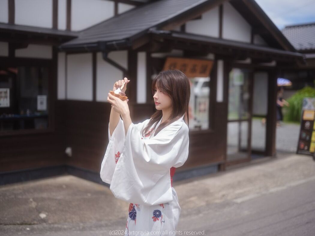 AG.708 YeonYu 연유 Part01 (62P)