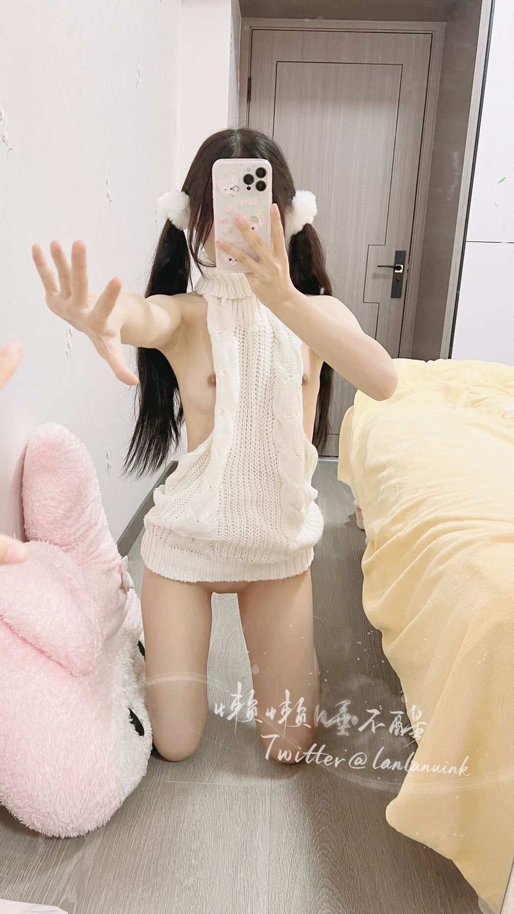 Coser@懒懒睡不醒 &#8211; 和闺蜜一起弹力摇 Part2 (46P)