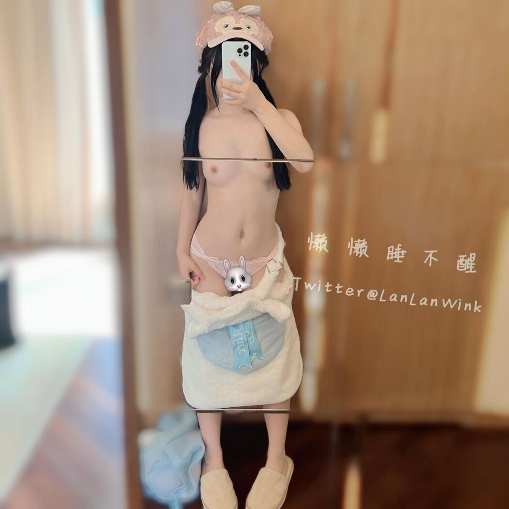 Coser@懒懒睡不醒 &#8211; 和闺蜜一起弹力摇 Part5 (45P)