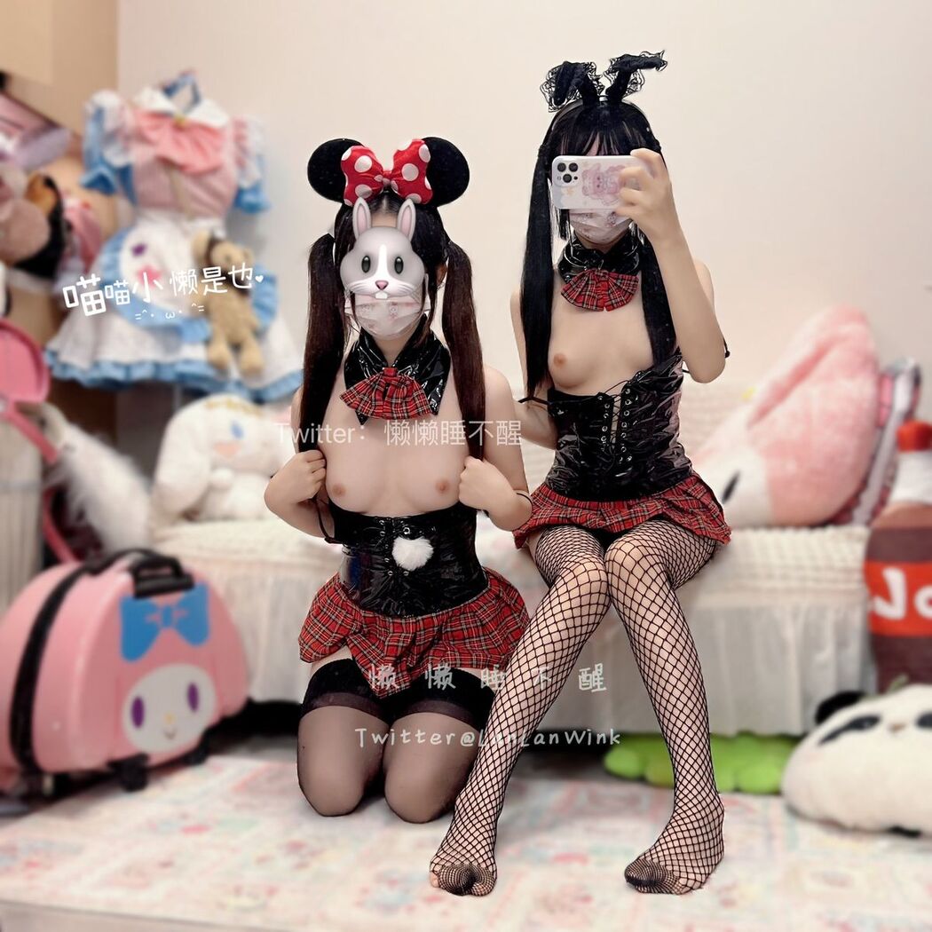 Coser@懒懒睡不醒 &#8211; 和闺蜜一起弹力摇 Part4 (45P)