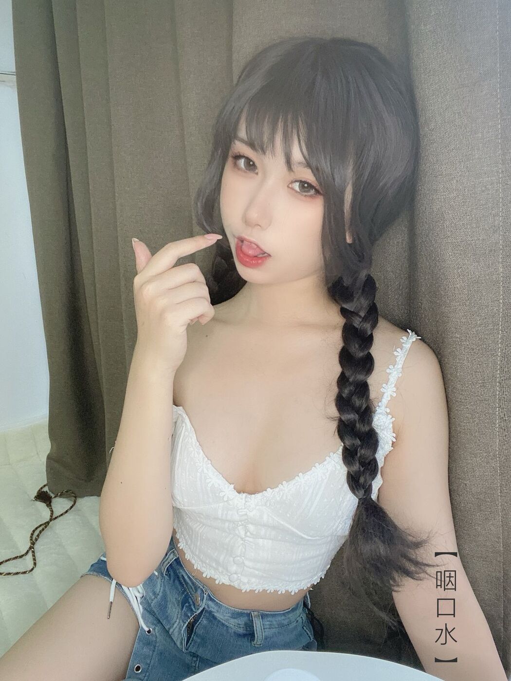 Coser@芋圆侑子 – 茶艺小姐 Part1 (59P)